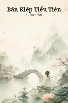 Bán Kiếp Tiểu Tiên