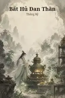 Bất Hủ Đan Thần