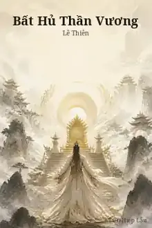 Bất Hủ Thần Vương