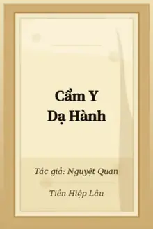Cẩm Y Dạ Hành
