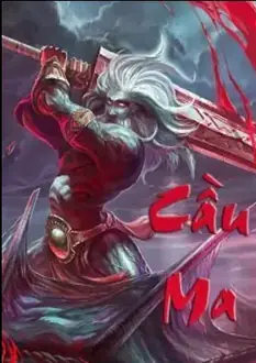 Cầu Ma