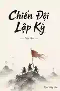 Chiến Đội Lập Kỳ