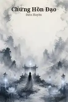 Chứng Hồn Đạo