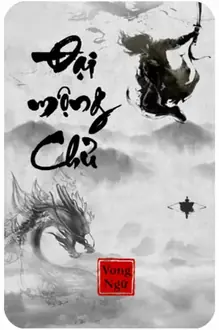 Đại Mộng Chủ