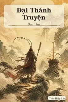 Đại Thánh Truyện
