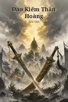 Đao Kiếm Thần Hoàng