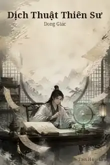 Dịch Thuật Thiên Sư