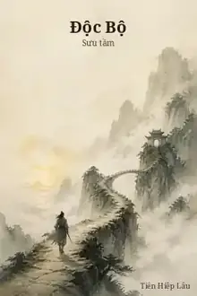 Độc Bộ