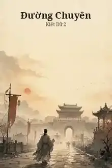 Đường Chuyên