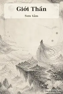 Giới Thần