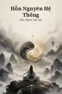 Hỗn Nguyên Hệ Thống