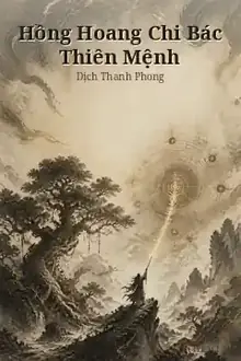 Hồng Hoang Chi Bác Thiên Mệnh