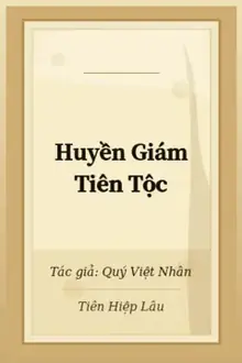 Huyền Giám Tiên Tộc