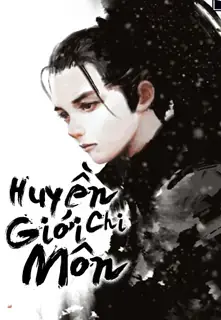 Huyền Giới Chi Môn