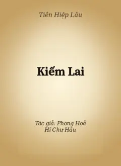 Kiếm Lai