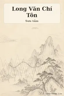 Long Văn Chí Tôn