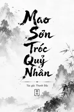 Mao Sơn Tróc Quỷ Nhân