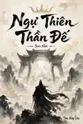 Ngự Thiên Thần Đế