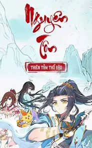 Nguyên Tôn