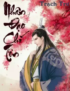 Nhân Đạo Chí Tôn