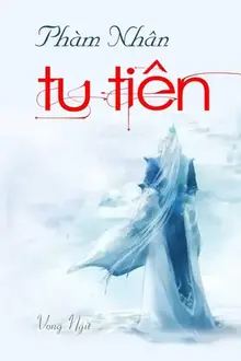 Phàm Nhân Tu Tiên