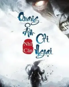 Quang Âm Chi Ngoại