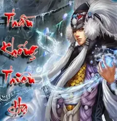 Thần Khống Thiên Hạ