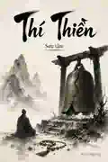Thí Thiền