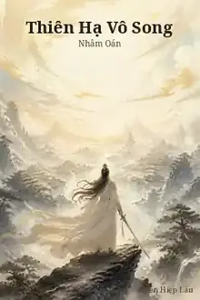 Thiên Hạ Vô Song