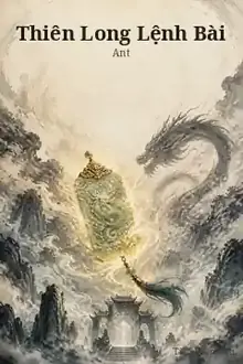 Thiên Long Lệnh Bài