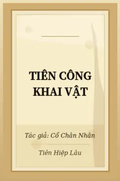 TIÊN CÔNG KHAI VẬT