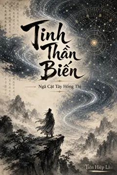 Tinh Thần Biến