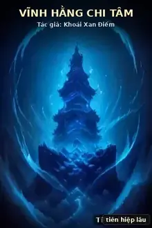Vĩnh Hằng Chi Tâm