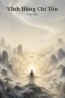 Vĩnh Hằng Chí Tôn