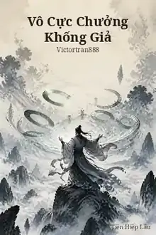 Vô Cực Chưởng Khống Giả