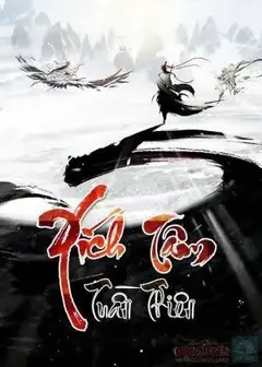 Xích Tâm Tuần Thiên